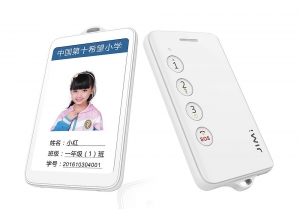 校园消费机