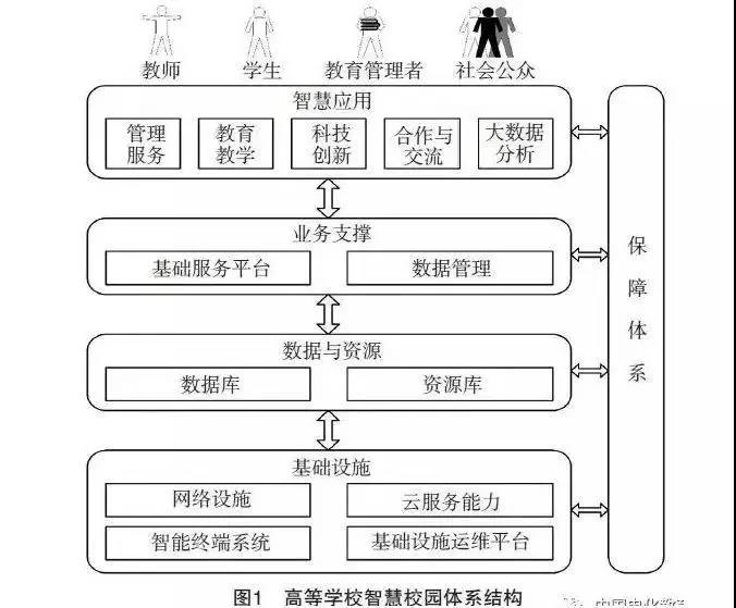 微信图片_20190827150709.jpg