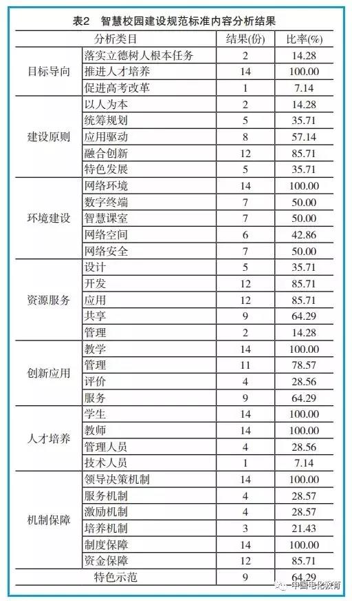 微信图片_20190827153603.jpg