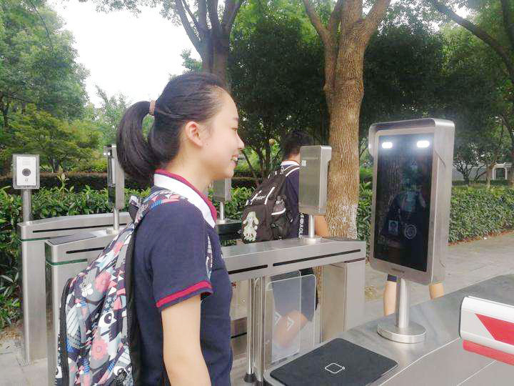 人脸识别通道.jpg