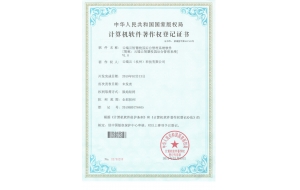 智慧校园后台管理系统