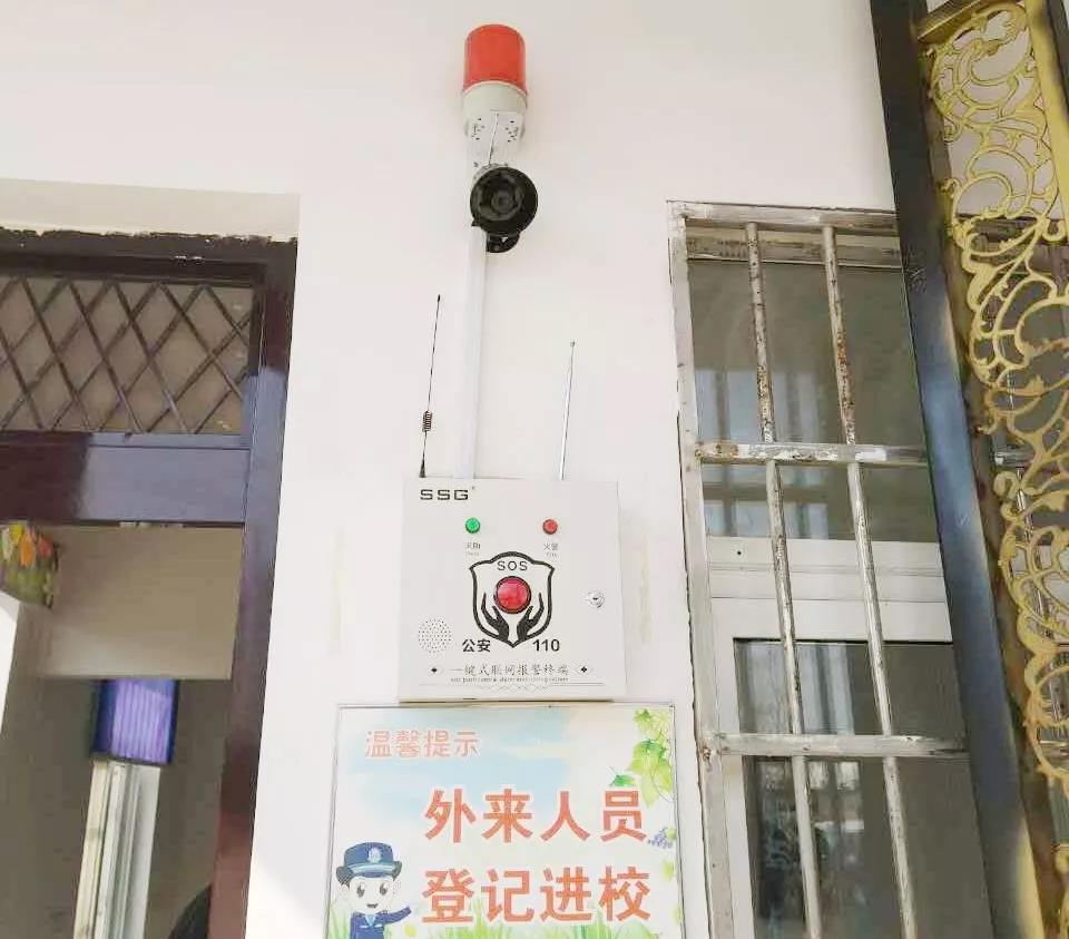 微信图片_20191008112054.jpg