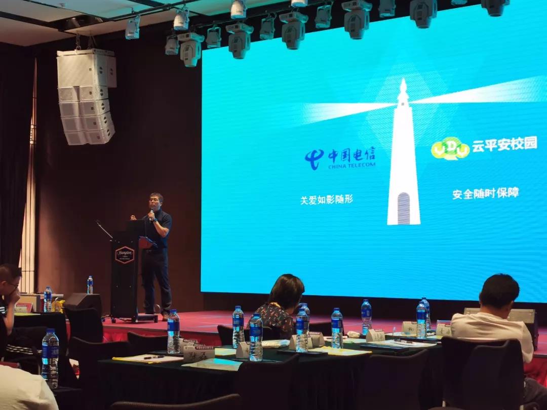 微信图片_20191008112117.jpg