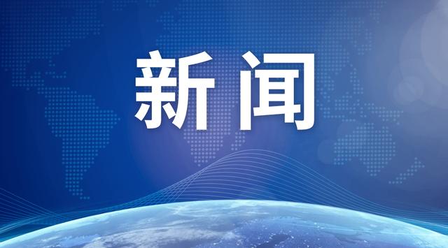 国务院教育督导办紧急通知:严防无关人员入校 门卫不能当摆设——云端云科技篇