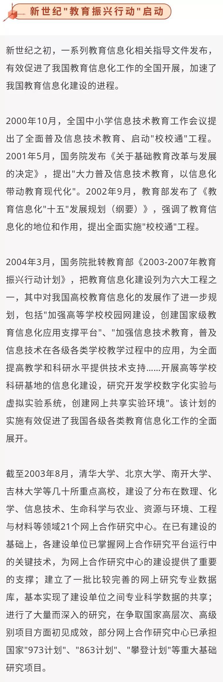 微信图片_20191008120548.jpg