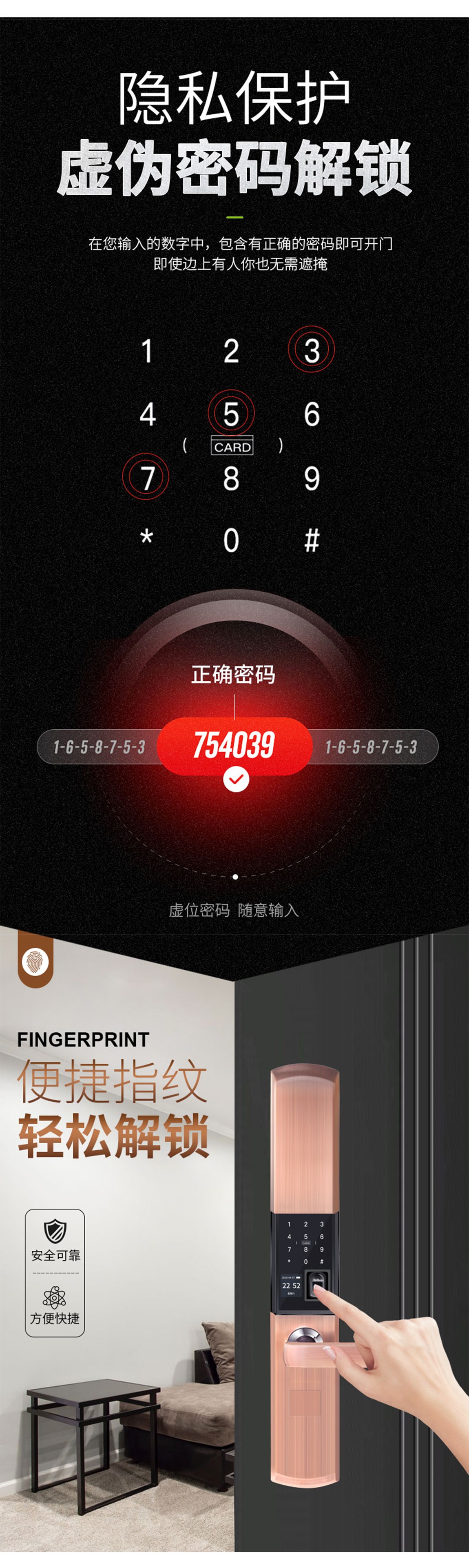 1570517850194436.jpg