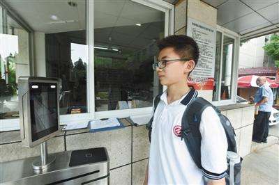 人脸识别落地校园生活,赋能智慧校园建设。