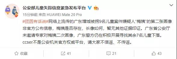 微信图片_20191125171749.jpg
