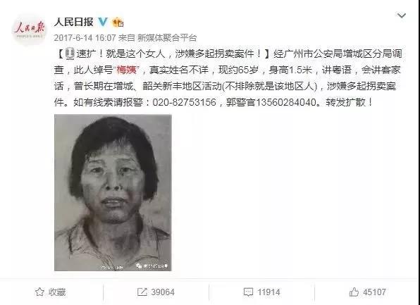 微信图片_20191125171756.jpg