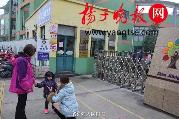 微信图片_20191125171807.jpg