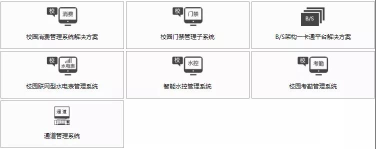 微信图片_20191125171906.jpg