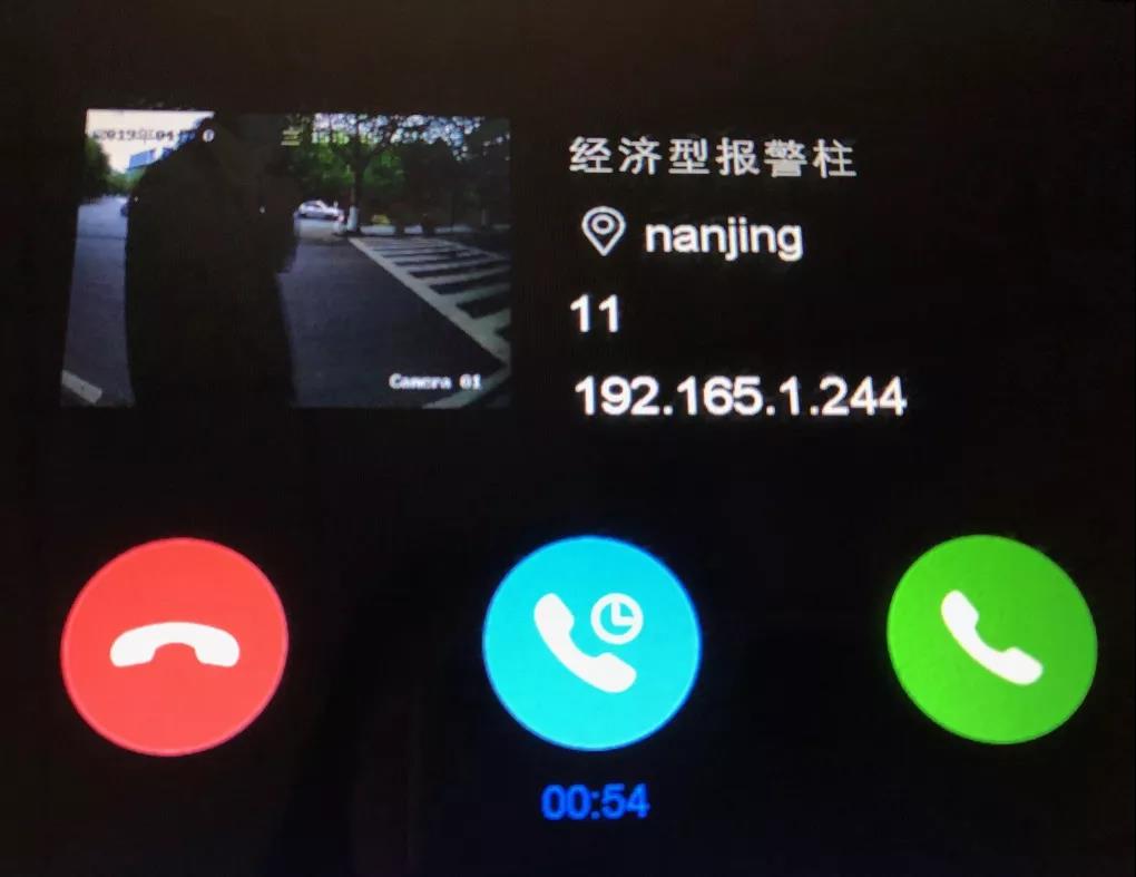 微信图片_20191230142059.jpg