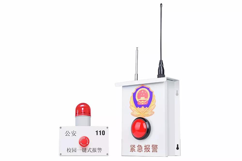 微信图片_20191230142243.jpg