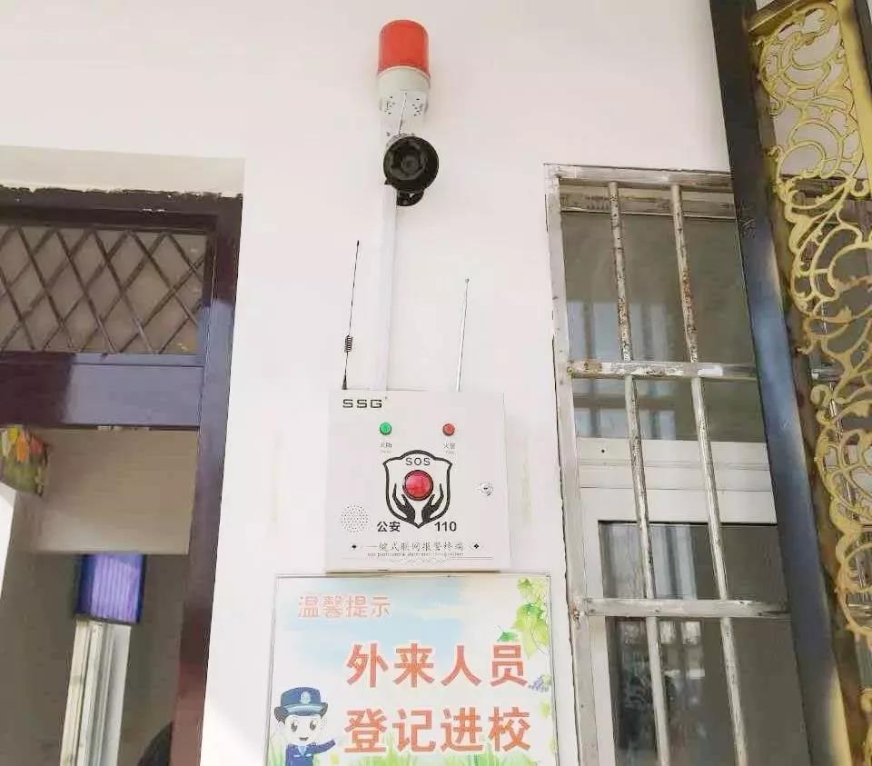 微信图片_20191230142246.jpg
