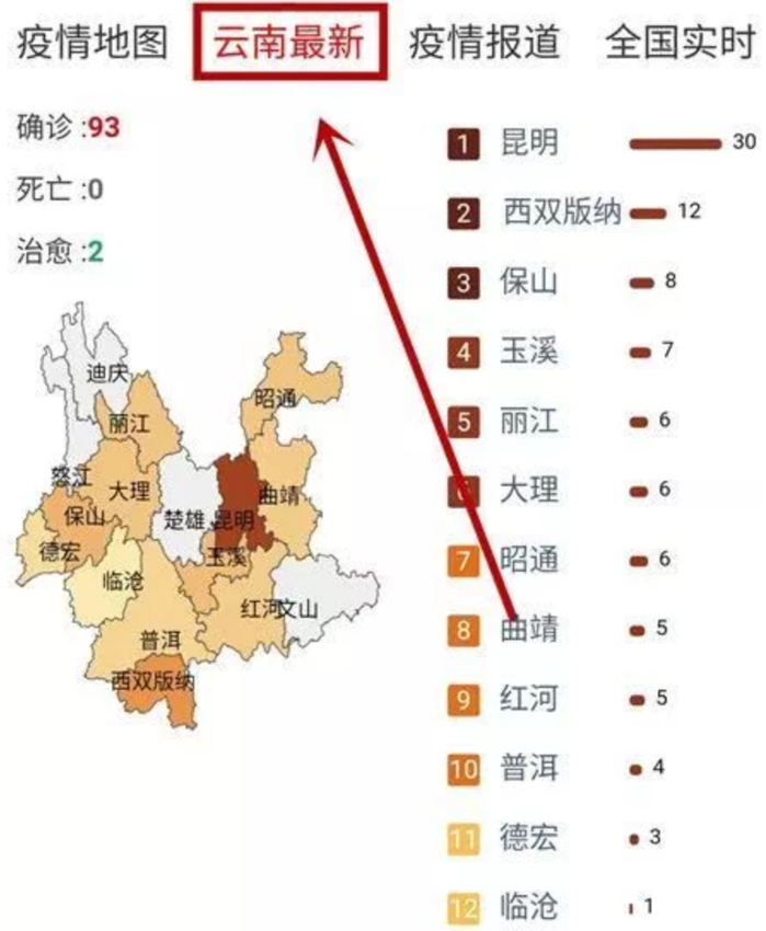图片26.png