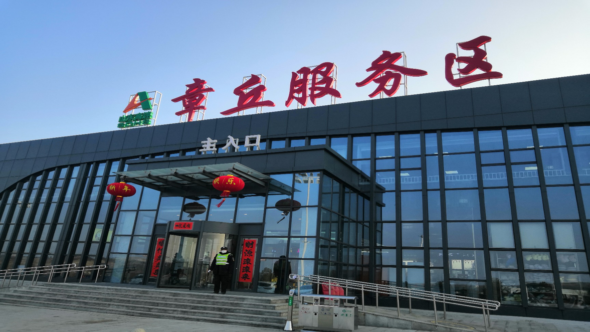 图片34.png