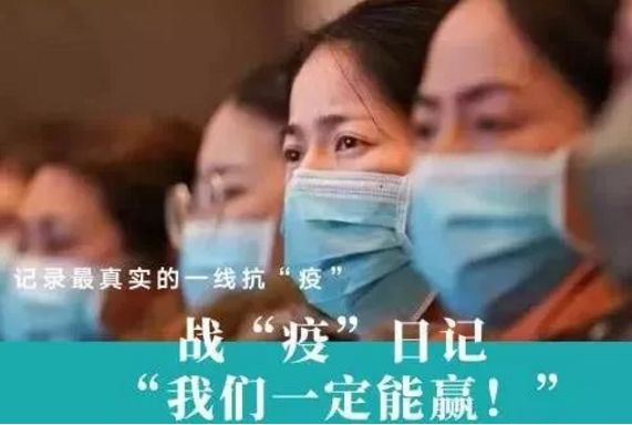 微信图片_20200224174625.jpg